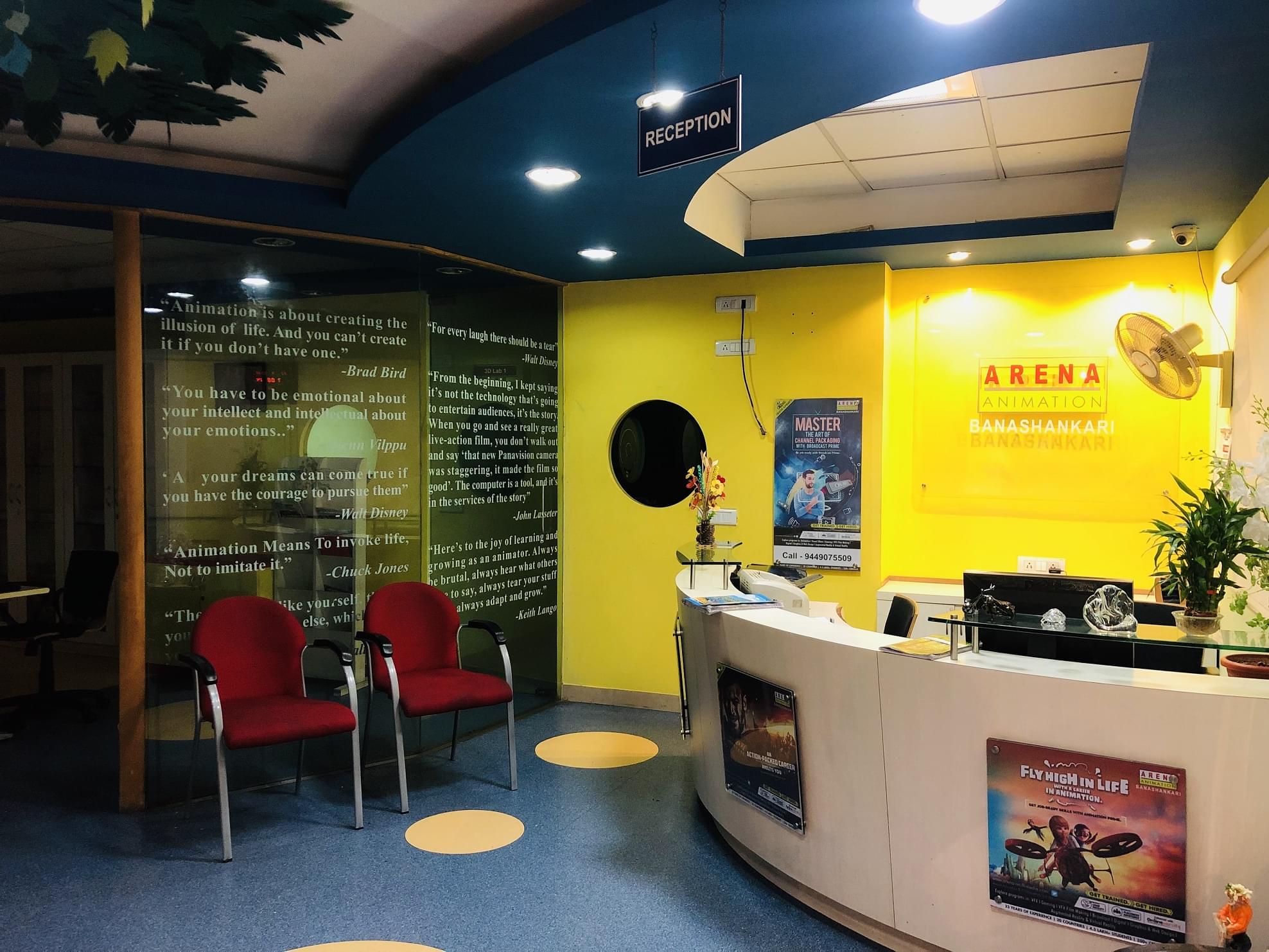 Arena Animation Office Interior photo 5